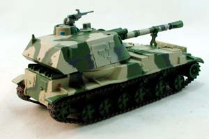 TANK PANZER САМОХОДНАЯ ГАУБИЦА 2С3 "АКАЦИЯ" (КАМУФЛЯЖ) (ЖУРНАЛ РУССКИЕ ТАНКИ #80) — фото 2