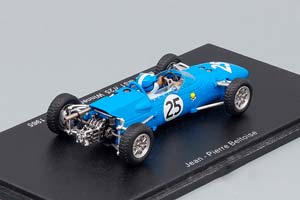 MATRA MS1 25 ПОБЕДИТЕЛЬ REIMS GP F3 1965 JEAN-PIERRE BELTOISE FI BLUE / MATRA MS1 25 ПОБЕДИТЕЛЬ REIMS GP F3 1965 ЖАН-ПЬЕР БЕЛЬТУАЗ FI СИНИЙ — фото 2