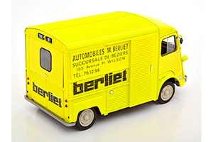CITROEN HY SERVICE BERLIET 1969 YELLOW — фото 2
