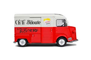 CITROEN TYPE HY КРАСНЫЙ С БЕЛЫМ FRITERIE CHTI BILOUTE 1969 — фото 5