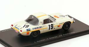 MAZDA COSMO SPORT 110S NO 19 MARATHON NUERBURGRING 84H 1968 — фото 2