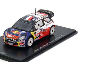 CITROEN DS3 WRC #2 WINNER FRENCH RALLY 2011 OGIER-INGRASSIA