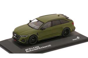 AUDI ABT RS 6-R AVANT 2022 OLIVE GREEN