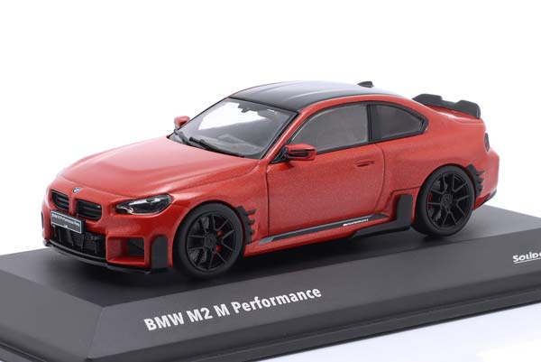 BMW M2 G87 M PERFORMANCE 2023 LIGHT RED-METALLIC