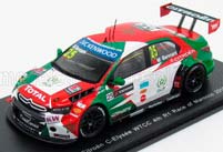 CITROEN C-ELYSEE WTCC №25 4TH R1 RACE OF MAROCCO (2015) M.BENNANI, RED WHITE GREEN