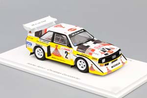 AUDI SPORT QUATTRO S1 E2 #2 4TH RALLY MONTE CARLO 1986 W.ROHRL/C.GEISTDORFER — фото 3