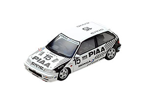 HONDA CIVIC EF9 2ND GRP3 JTC SUZUKA 500 KM 1990 A. NAKAYA K. SATO