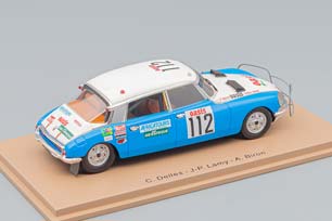 CITROEN DS23 #112 PARIS DAKAR 1980 C. DELLES - J-P. LAMY - A. BIRON — фото 2