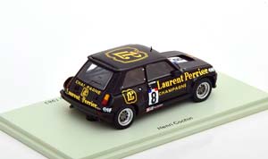 RENAULT 5 TURBO COUPE NO 8 RALLY EUROPE CUP 1983 — фото 2