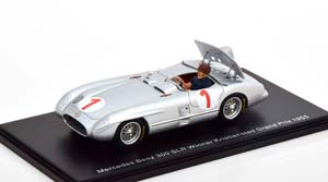 PROTOS 16 GP GERMANY 1967 OFFENSTADT / ПРОТОС 16 ГРАН-ПРИ ГЕРМАНЙ ОФФЕНСТАДТ