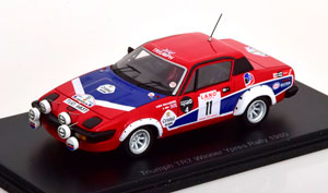 TRIUMPH TR7 WINNER YPRES RALLY 1980