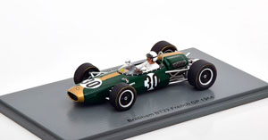 BRABHAM BT22 GP FRANCE 1966 — фото 1