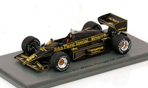 LOTUS 97T 1ST WIN GP PORTUGAL 1985 JPS