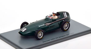 VANWALL VW2 GP BELGIUM 1956