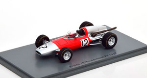 PROTOS 16 GP GERMANY 1967