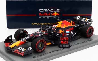 RED BULL F1 RB19 TEAM ORACLE RED BULL RACING N1 WORLD CHAMPION WINNER BRITISH GP (2023) MAX VERSTAPPEN, MATT BLUE