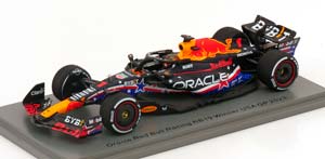 RED BULL RB19 WINNER GP USA  WORLD CHAMPION, VERSTAPPEN (2023)
