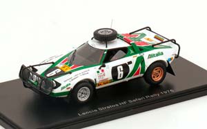 LANCIA STRATOS HF NO 6 SAFARI RALLY 1976