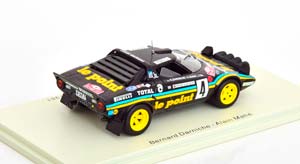 LANCIA STRATOS (1981) — фото 2