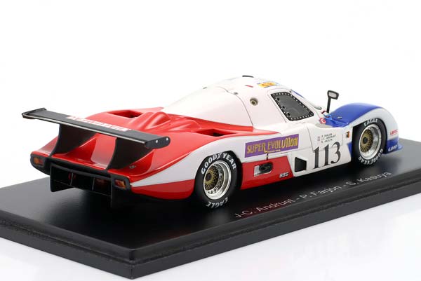 COUGAR C20 #113 WINNER C2 24H LE MANS 1989 COURAGE COMPÉTITION / КУГАР C20 ПОБЕДИТЕЛЬ C2 24 ЧАСА ЛЕ-МАН КУРАГЕ СОРЕВНОВАНИЙ — фото 2