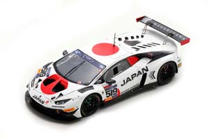 LAMBORGHINI HURACAN GT3 EVO #519 WINNER FIA MOTORSPORT GAMES GT CUP VALLELUNGA 2019 / LAMBORGHINI HURACAN GT3 EVO #519 ПОБЕДИТЕЛЬ FIA MOTORSPORT GAMES GT CUP VALLELUNGA 2019