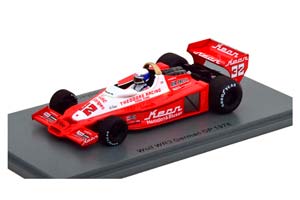 WOLF WR3 GP GERMANY 1978