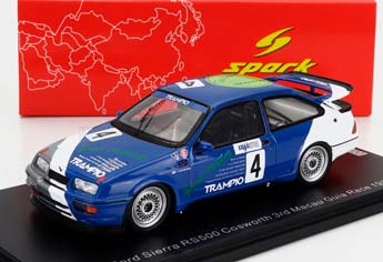FORD SIERRA RS500 COSWORTH N4 3RD MACAU GUIA RACE (1989) HISASHI YOKOSHIMA, BLUE WHITE