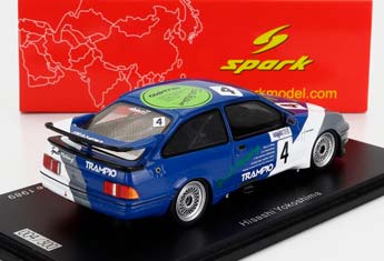 FORD SIERRA RS500 COSWORTH N4 3RD MACAU GUIA RACE (1989) HISASHI YOKOSHIMA, BLUE WHITE — фото 2