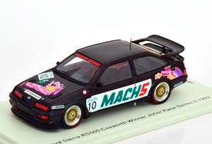 FORD SIERRA RS500 COSWORTH WINNER JOHOR MALAYSIA 1992