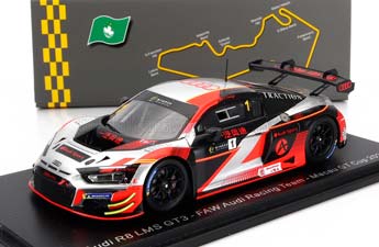 AUDI R8 LMS GT3 TEAM FAW AUDI RACING TEAM #1 GT CUP MACAU (2022) CHENG CONG FU, WHITE ORANGE BLACK