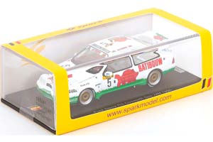FORD SIERRA RS COSWORTH NO 5 24H SPA 1990 — фото 3