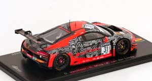 AUDI R8 LMS GT3 NO 31 24H SPA 2020 — фото 2
