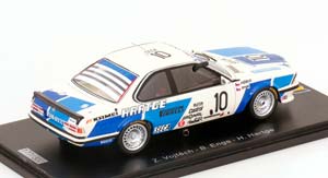 BMW 635 CSI NO 10 24H SPA 1983 — фото 2