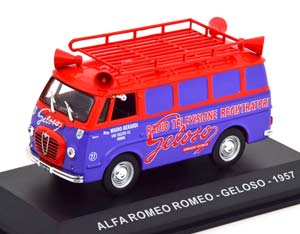 ALFA ROMEO GELOSO 1959 ФИОЛЕТОВЫЙ С КРАСНЫМ
