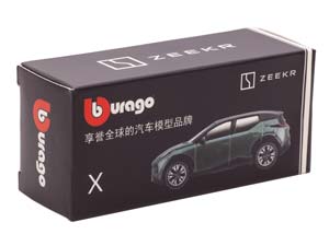 ZEEKR X SUV 5‑ДВ. 2023 ЗЕЛЕНЫЙ МЕТАЛЛИК С ЧЕРНЫМ (ДЛИНА МОДЕЛИ 6-10 СМ) — фото 11