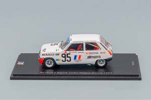 RENAULT 5 ALPINE TURBO #95  MAGNY-COURS, ALESI (1983) — фото 6