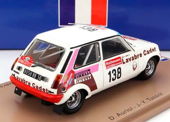 RENAULT R5 ALPINE TURBO GR.2 N138 RALLY 1000 PISTES DE CANJUERS (1983) D.AURIOL - J.Y.TISSIOT, WHITE RED — фото 2