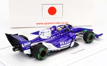 DALLARA SF23 TOYOTA TRD01F TEAM KONDO RACING #4 SUPER FORMULA SEASON (2023) KAZUTO KOTAKA, BLUE WHITE — фото 2