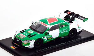 AUDI RS5 NO 51 DTM 2020