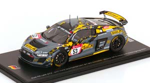 AUDI R8 LMS GT4 NO 53 WINNER SP 8 CLASS 24H NUERBURGRING 2021 — фото 1