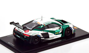 AUDI R8 LMS GT3 NO 99 24H NUERBURGRING 2021 — фото 2