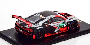 AUDI R8 LMS GT3 #51 NUERBURGRING, MÜLLER (2021) — фото 2