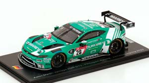 ASTON MARTIN VANTAGE AMR GT3 NO 28 24H NUERBURGRING 2023