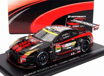TOYOTA GT-R TEAM TOMEI SPORT N360 GT300 CLASS SUPER GT (2023) T.AOKI - A.TANAKA - T.OTAKI, GREY RED