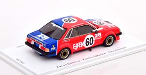 SUBARU LEONE 4WD RX NO 60 1000KM SUZUKA 1983 — фото 2