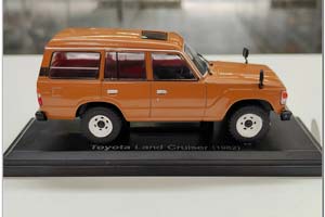 TOYOTA LAND CRUISER 1982 RHD LIGHT BROWN — фото 5