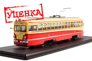 ТРАМВАЙ МТВ-82 МАРШРУТ #18 (УЦЕНКА) — фото 1