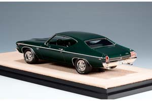 CHEVROLET CHEVELLE SS 396 1969 DARK GREEN METALLIC — фото 2