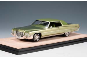 CADILLAC COUPE DEVILLE 1971 CYPRESS GREEN METALLIC