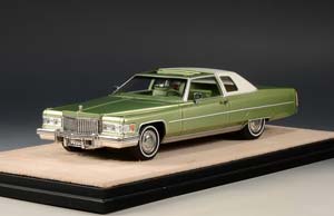 CADILLAC COUPE DEVILLE 1975 LIDO GREEN IRID — фото 5